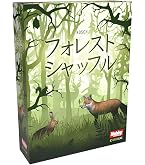 Amazon.co.jp: アークライト ウイングスパン拡張: 欧州の翼 完全日本語